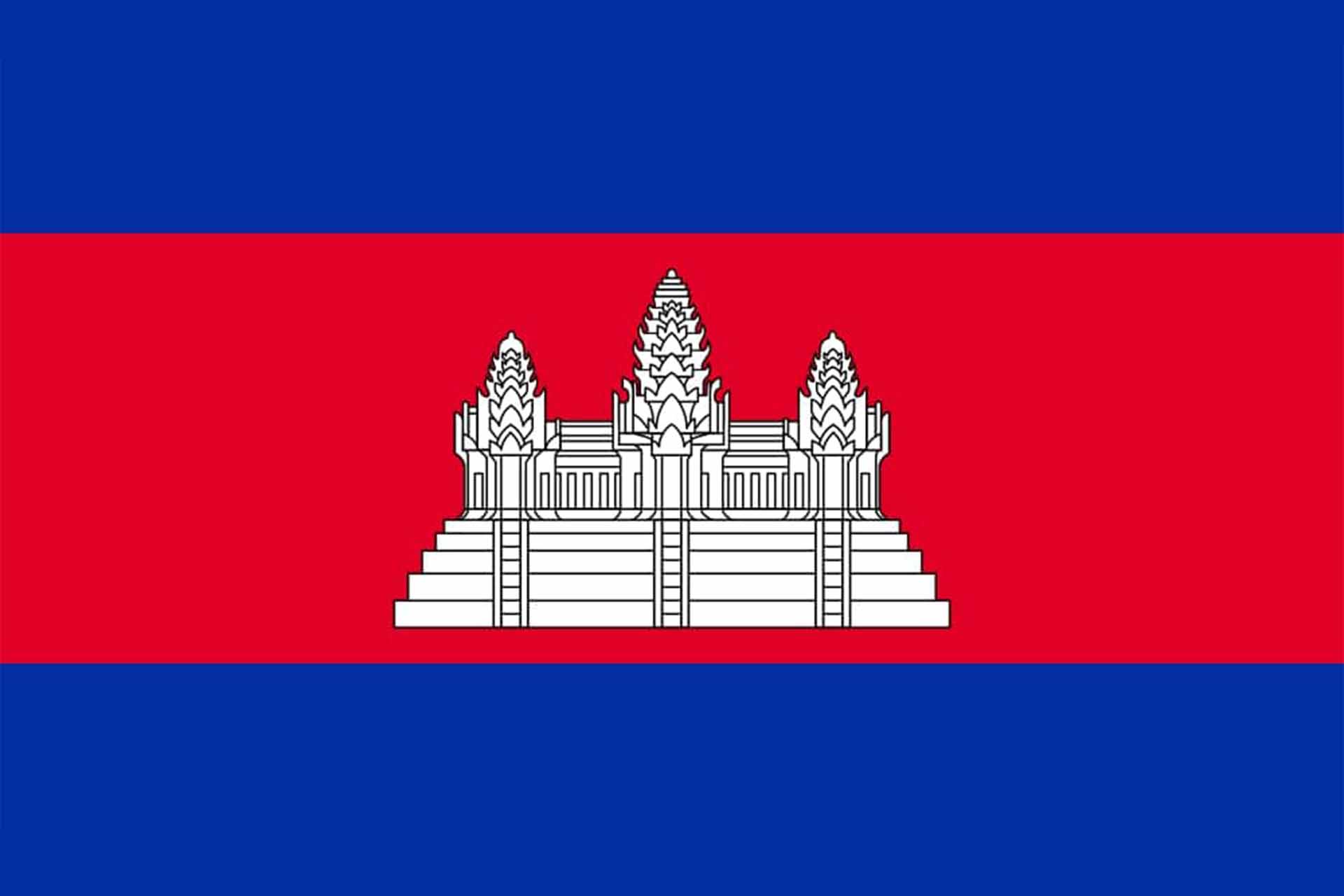 Cambodia Cambodia